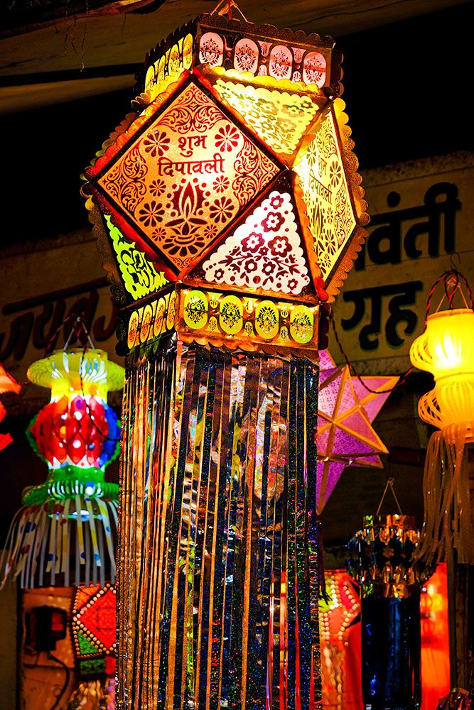 Diwali lights deals outside house