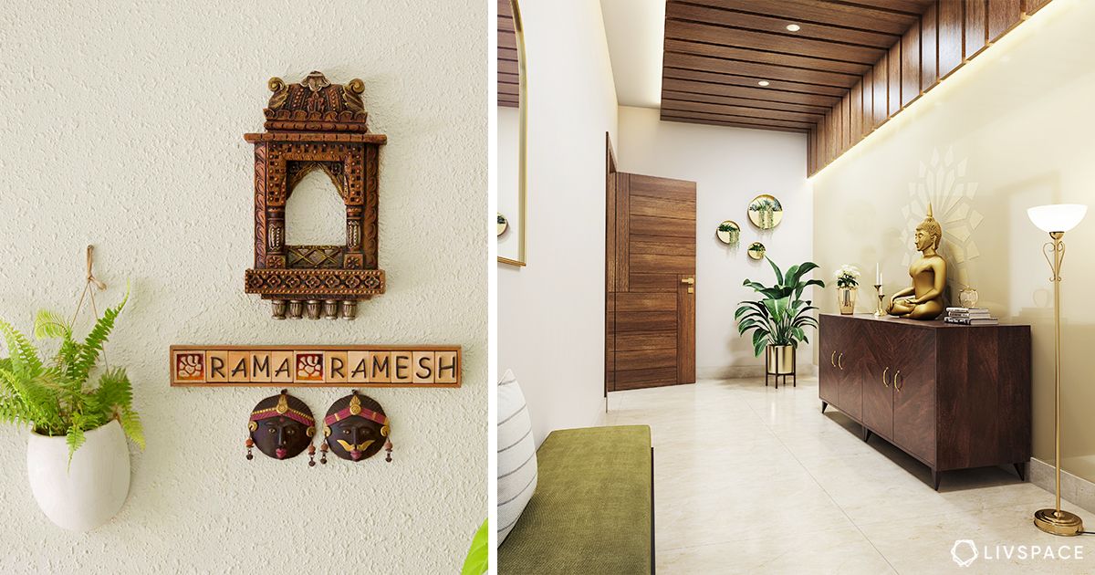 Vastu Interior Design In Hindi